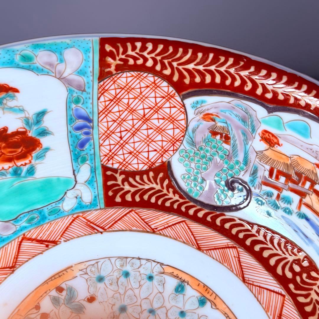 幕末～明治期　豪商所蔵品　赤絵丸紋大丼　二点揃い　コウモリ文　名品　古美術