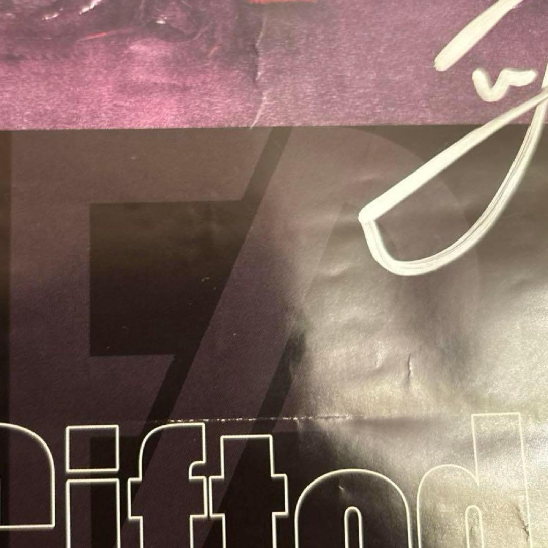 BE:FIRST Gifted. 全員サイン入りポスター