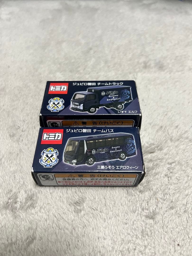 ジュビロ磐田 チームトラック & バスセット　トミカ　非売品　新品未開封