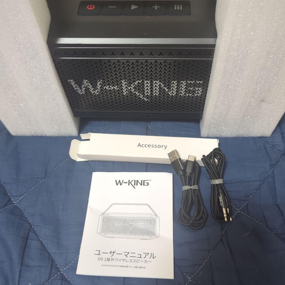 W-KING 60W RMS 100Wピーク、スピーカー bluetooth
