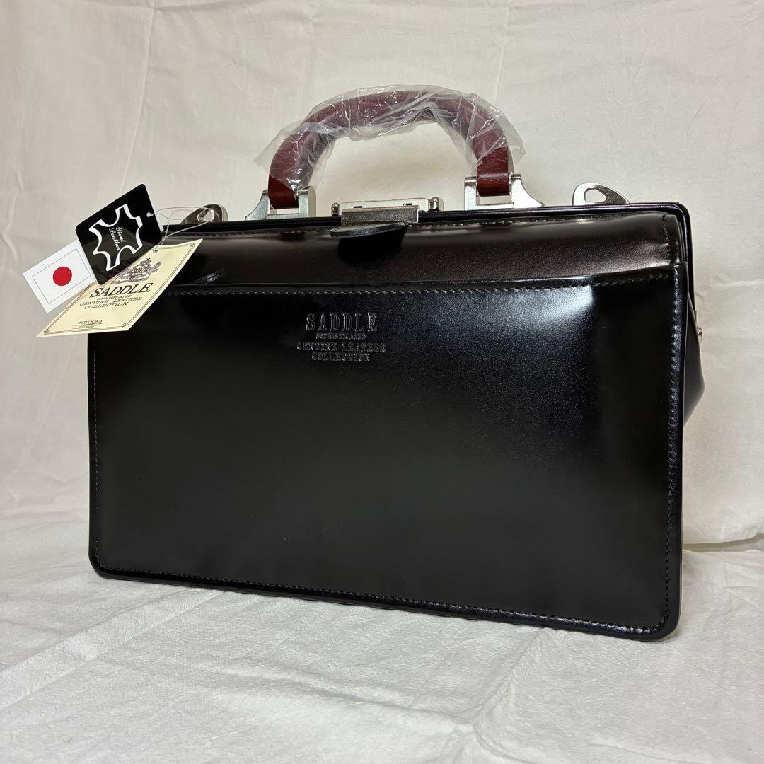 R*o様 ☆新品☆豊岡鞄 SADDLE 2wayミニダレスバッグ ショルダー 牛