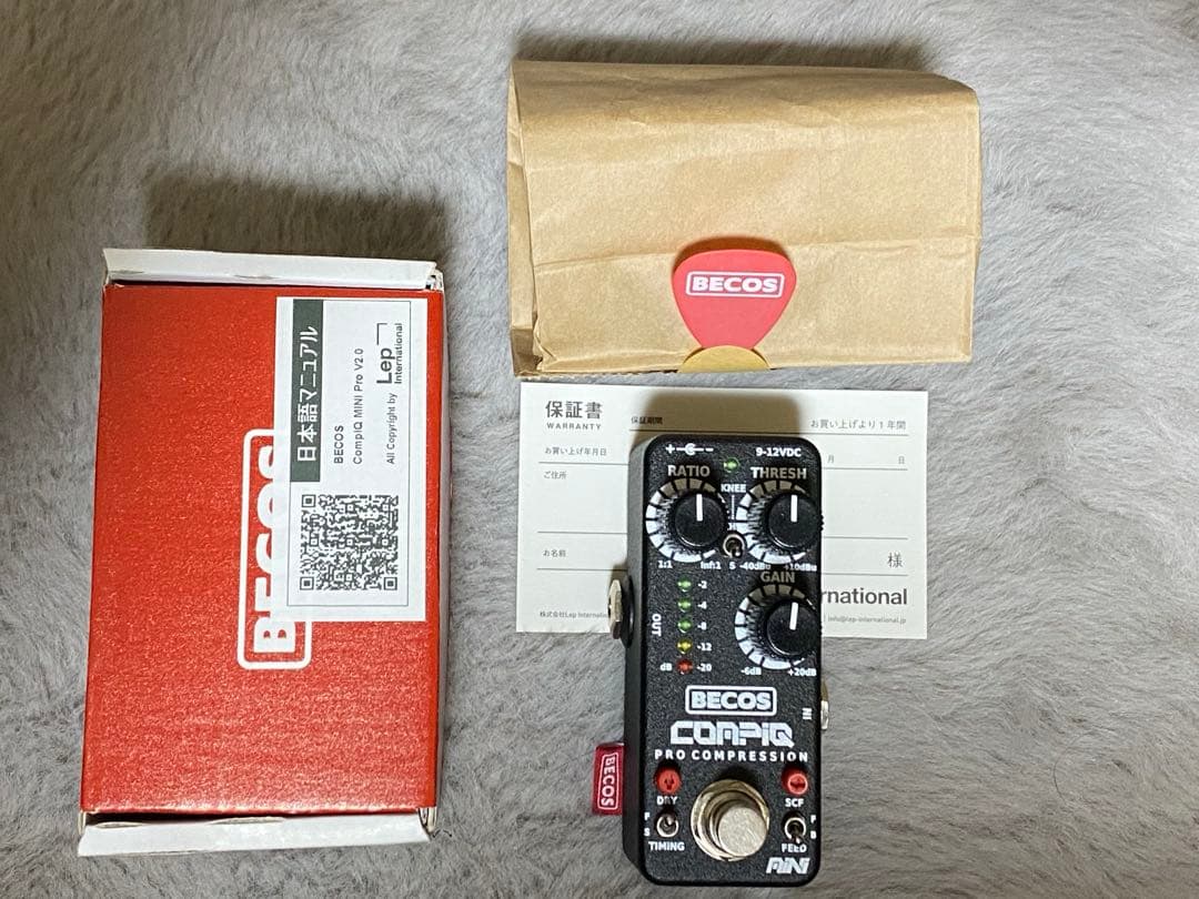 BECOS CompIQ MINI Pro V2.0 コンプレッサー