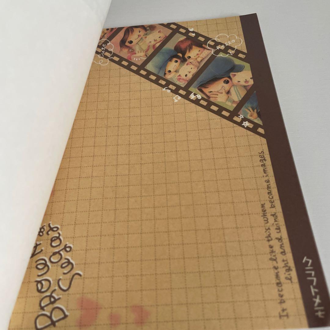 平成レトロ　見出しボリュームメモ　クーリア