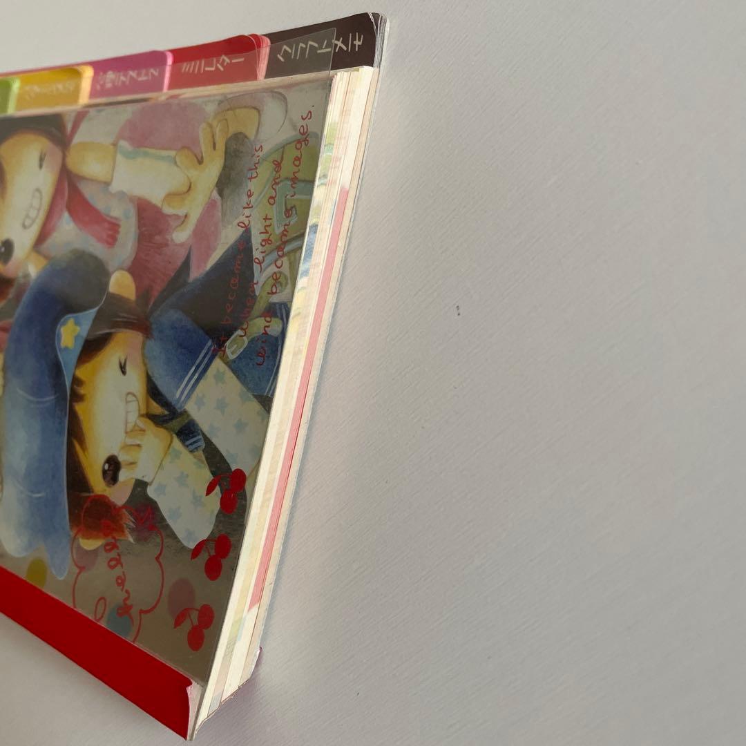 平成レトロ　見出しボリュームメモ　クーリア