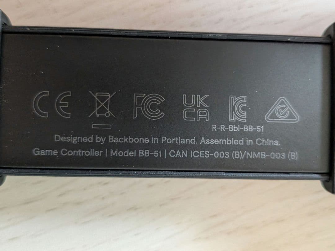 （Ryu）BACKBONE One PlayStaion USB-C )