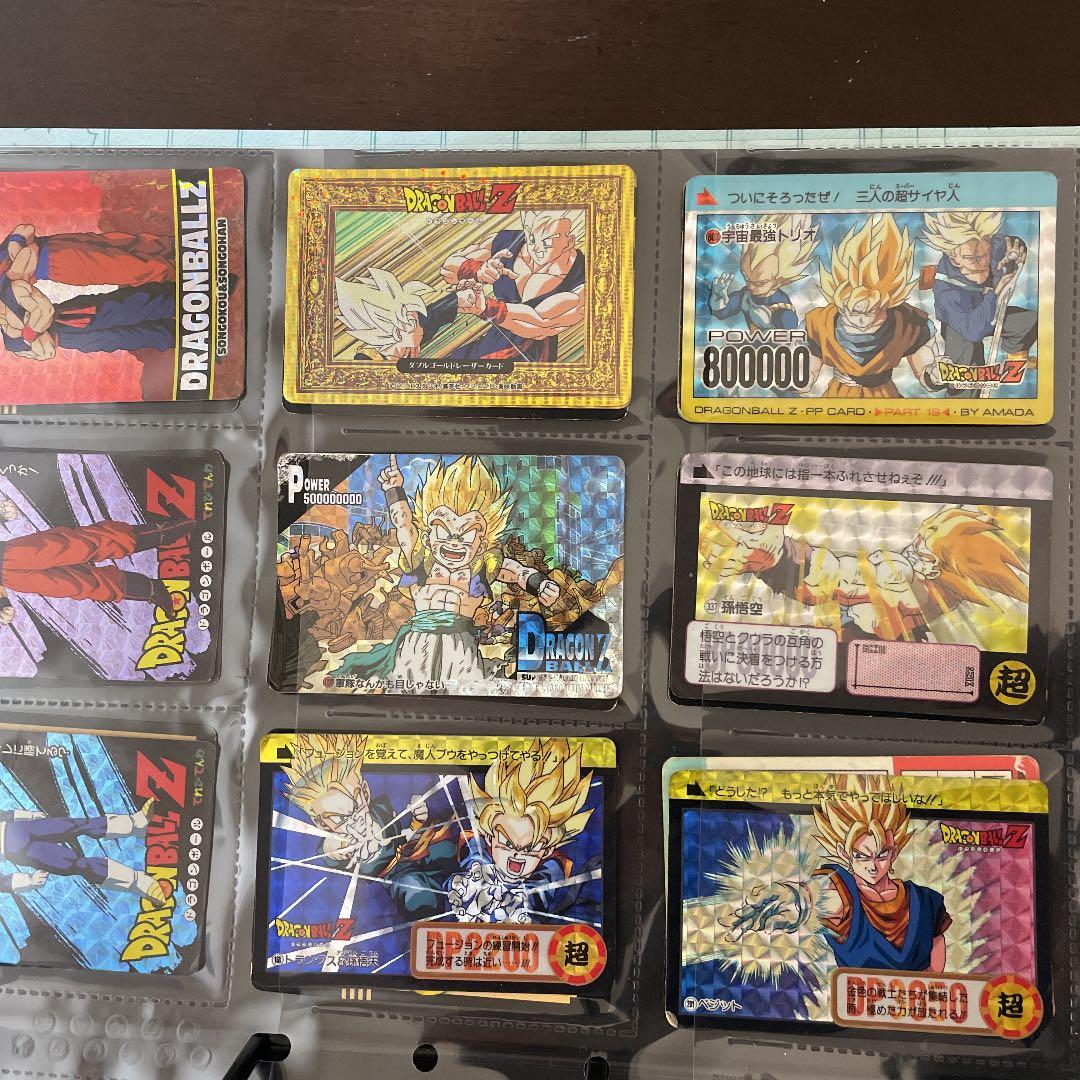 ドラゴンボールまとめ売り