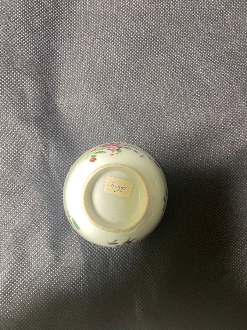 中国古美術品　清の乾隆時代　粉彩草花文茶器　本物保証　12cm