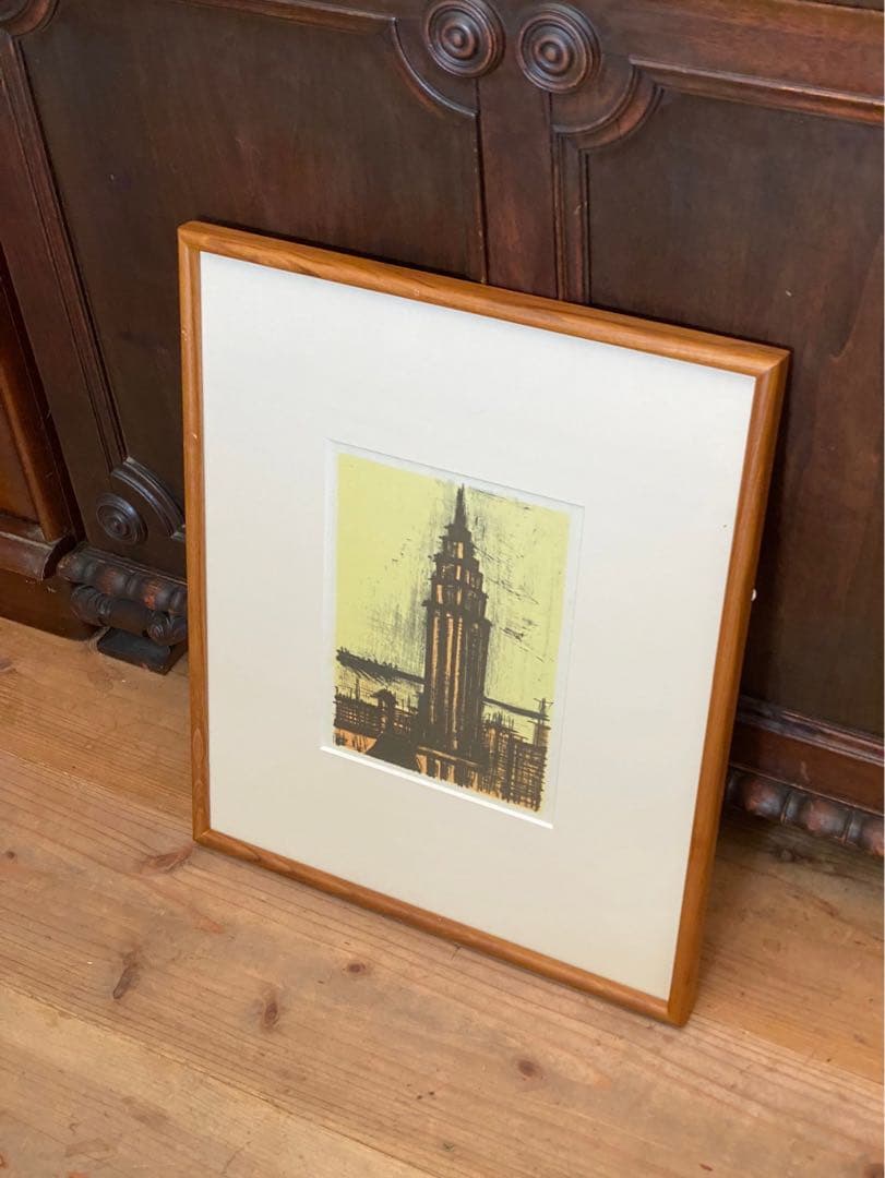 ベルナール・ビュッフェ ニューヨーク アート 額縁 インテリア