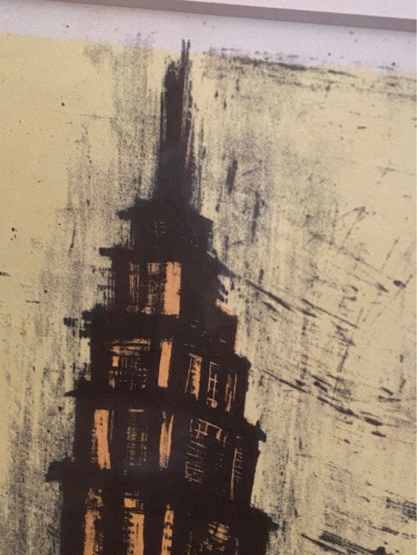 ベルナール・ビュッフェ ニューヨーク アート 額縁 インテリア