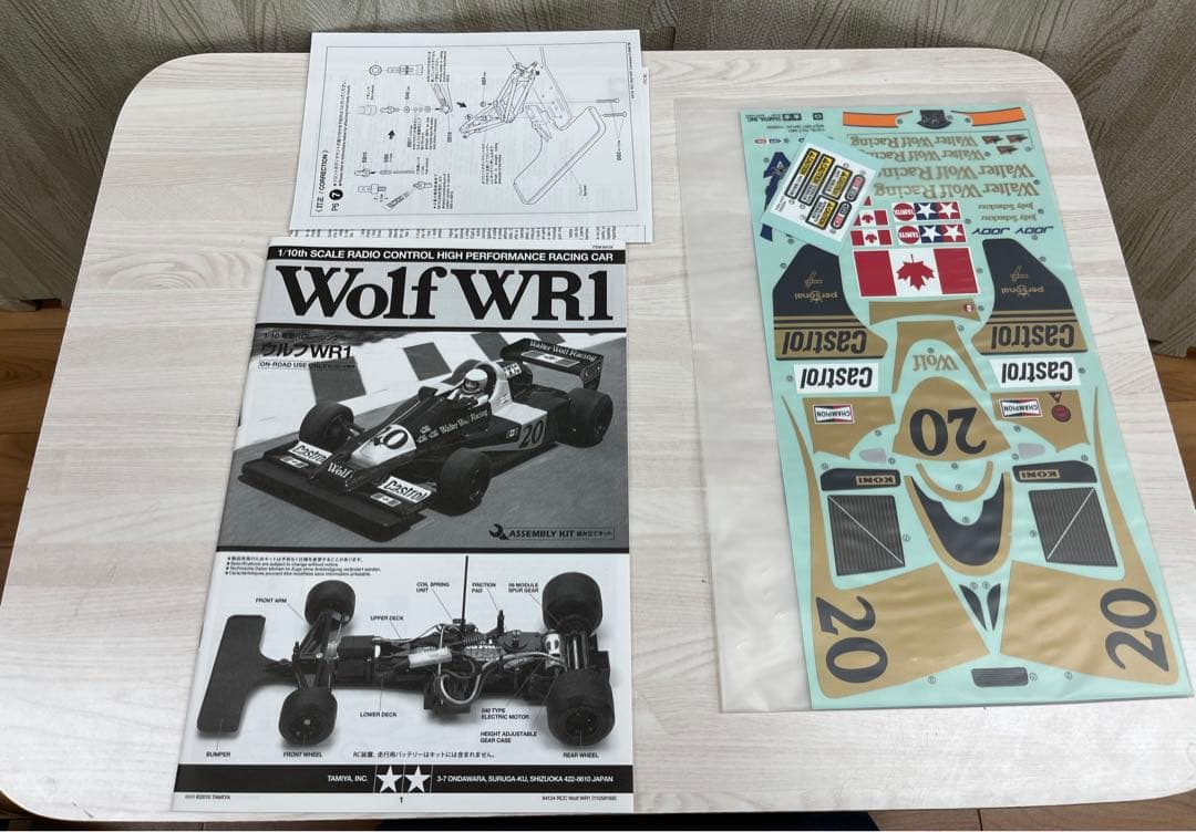 ホビーラジコン TAMIYA Wolf WR1 1/10