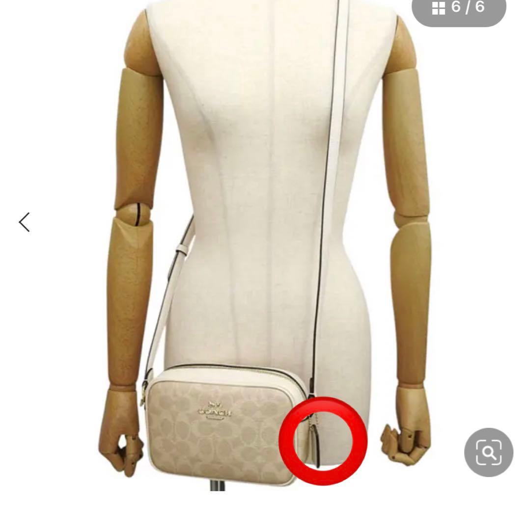COACH ショルダーバッグ シグネチャー柄　ベージュ　❤️