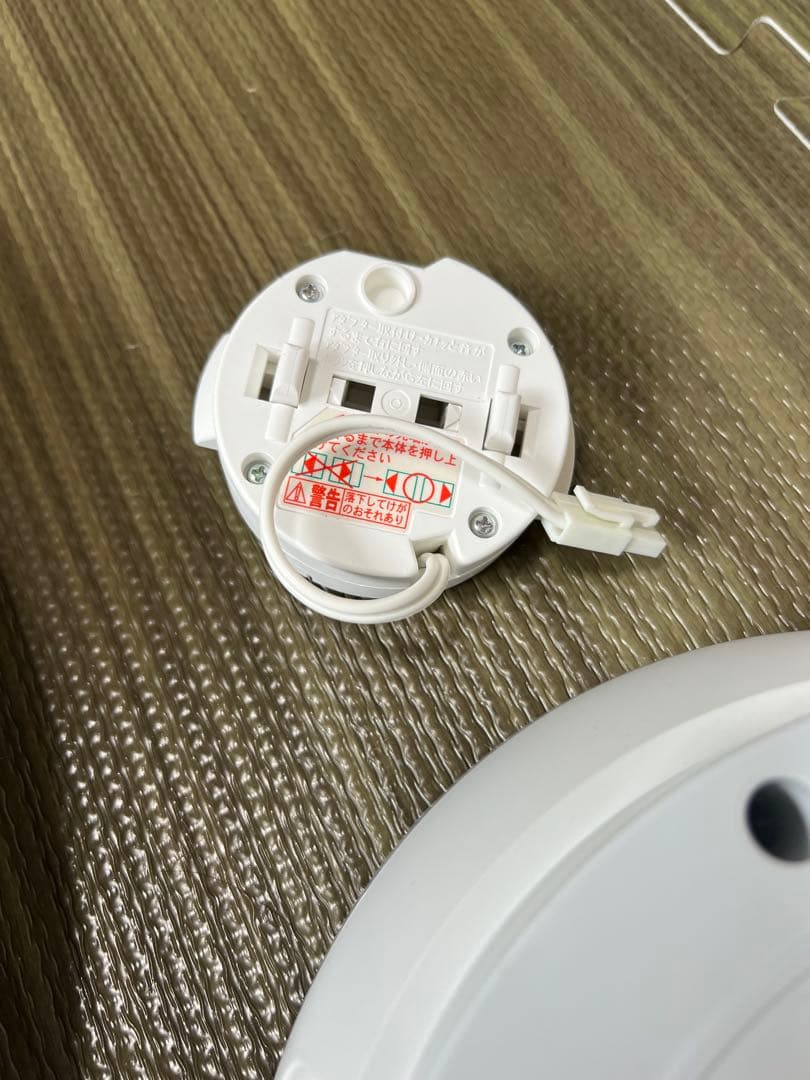 SONY LGTG-210 シーリングライト ⭐️マルチファンクションライト⭐️