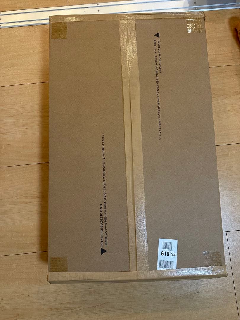 (新品) テレビスタンド WALL V3 ホワイトオークベース