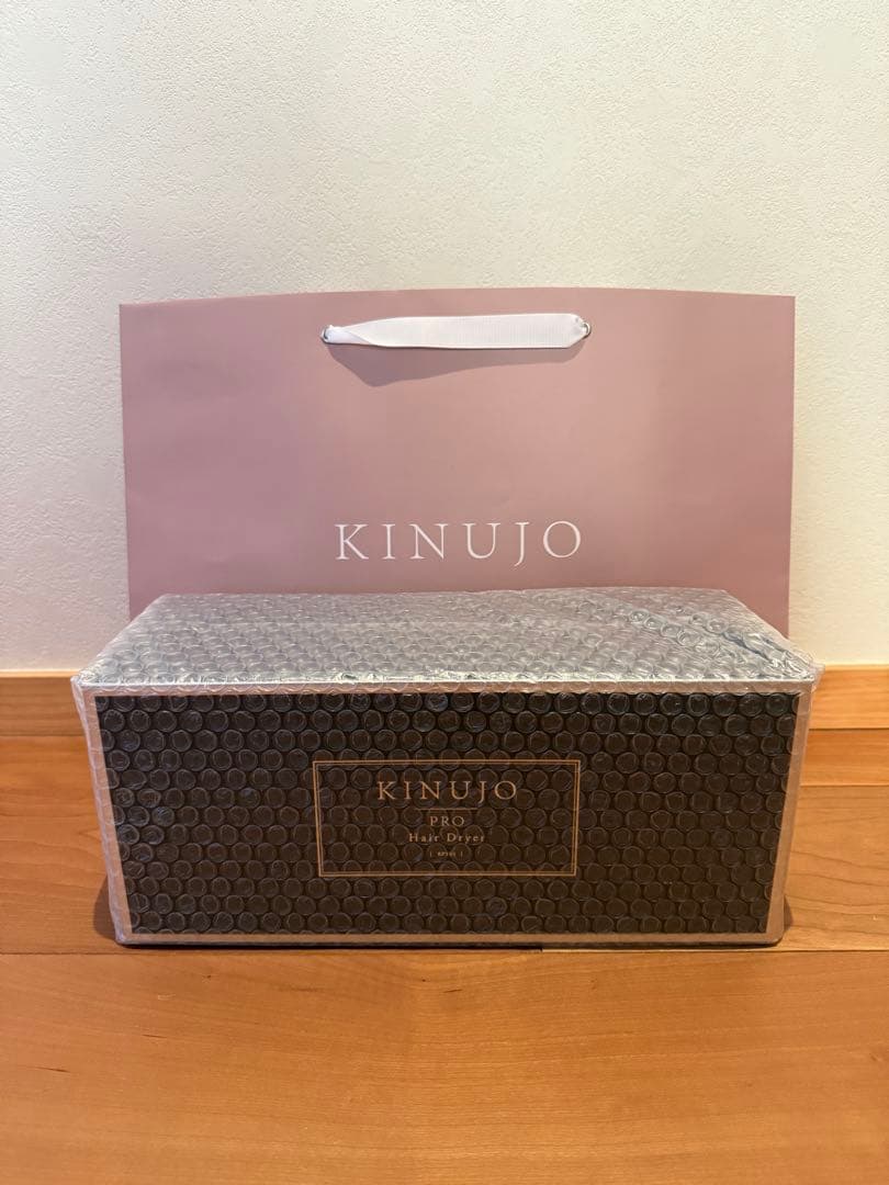 新品！KINUJO PRO ヘヤードライヤー
