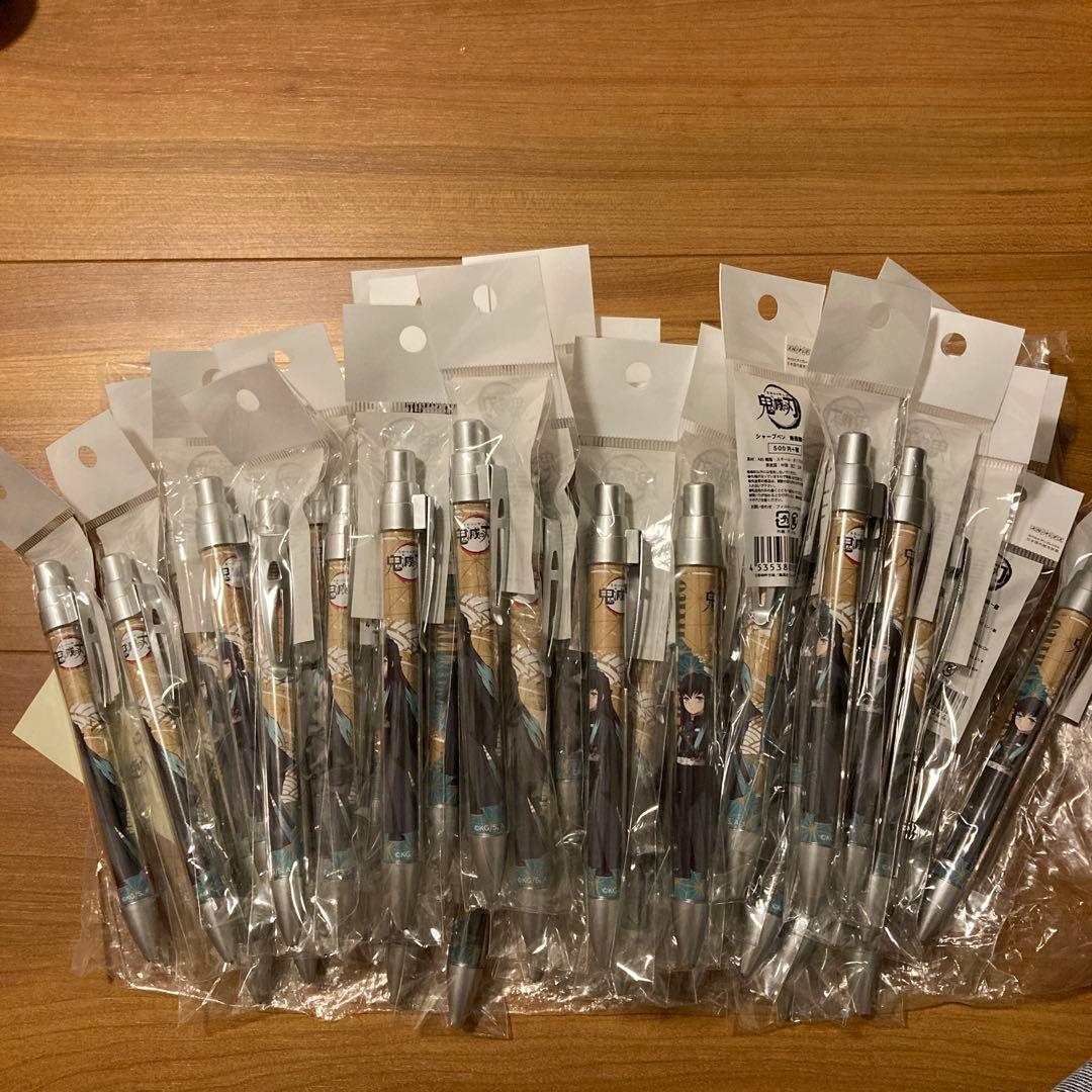 鬼滅の刃　時透無一郎　シャーペン　まとめ売り