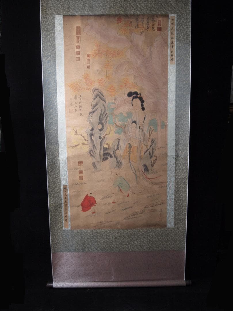 【骨董掛け軸】人物図 中国汪恭　清時代 肉筆保證　捲り AK529A12-1