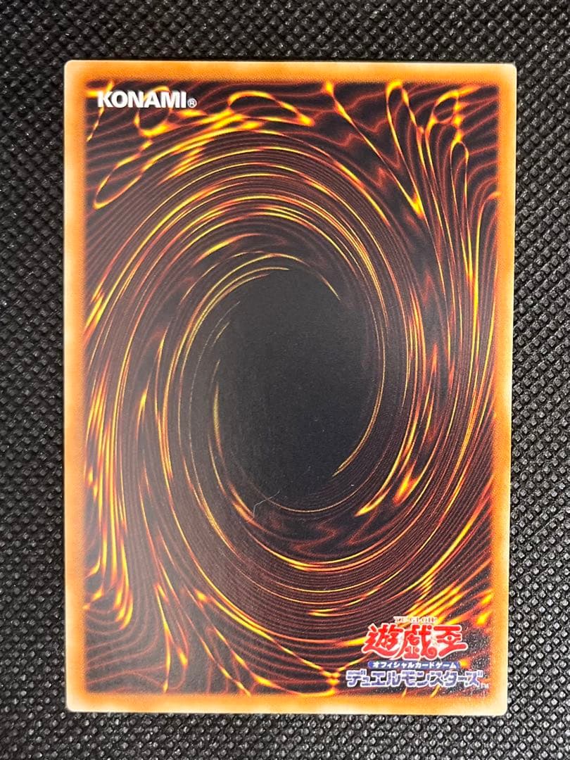 遊戯王 ブラックマジシャンガール まとめ