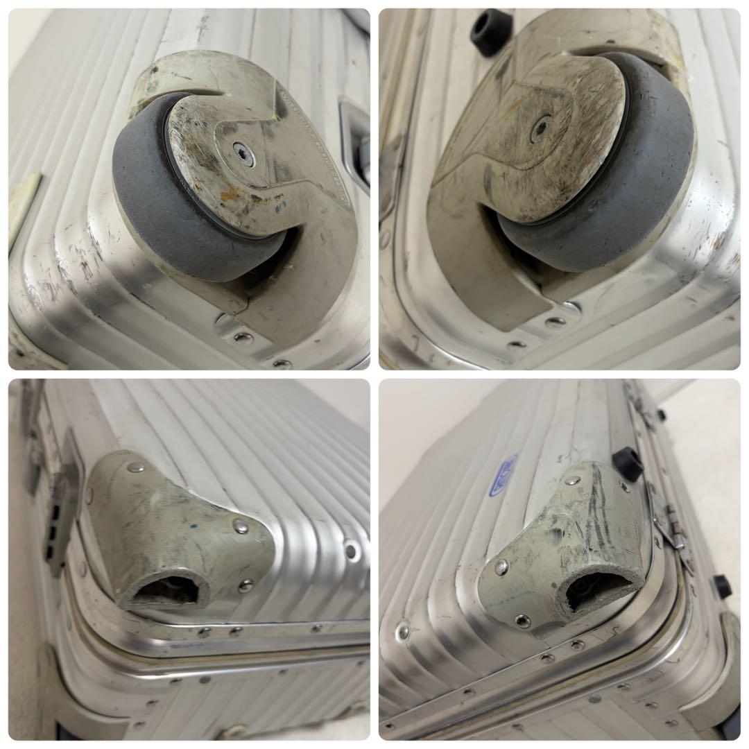 リモワ トパーズ アルミニウム ダイヤルロック式 2輪 スーツケース シルバー