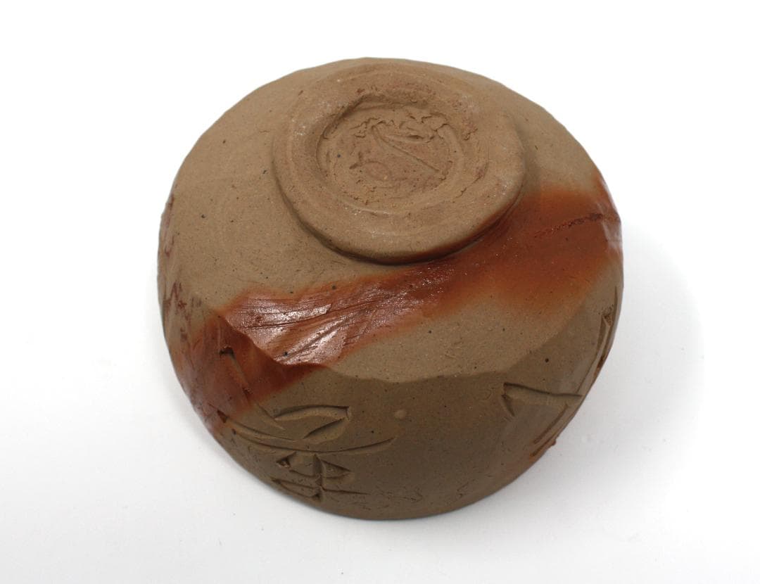 各見寿峯 (各見政峯) 備前緋襷茶碗 岡山県重要無形文化財保持者 共箱入り