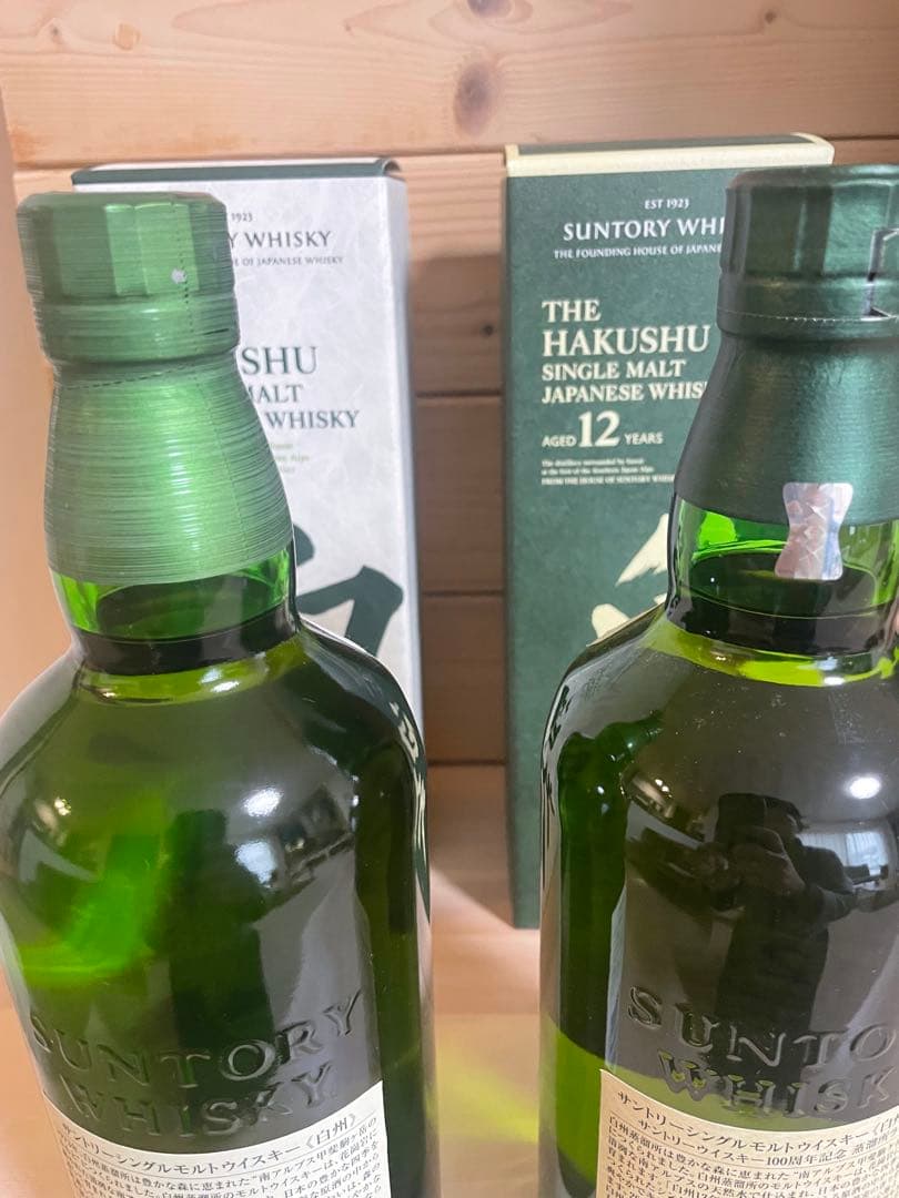 サントリー　白州12年100周年ボトルとシングル白州セット