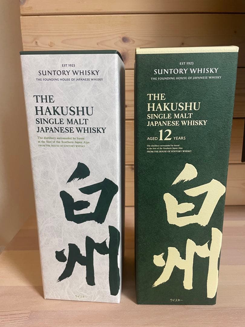 サントリー　白州12年100周年ボトルとシングル白州セット