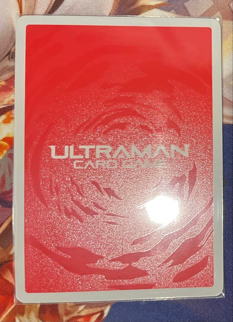 「本日限定」ウルトラマンガイア　スプリーム・ヴァージョン　　UR
