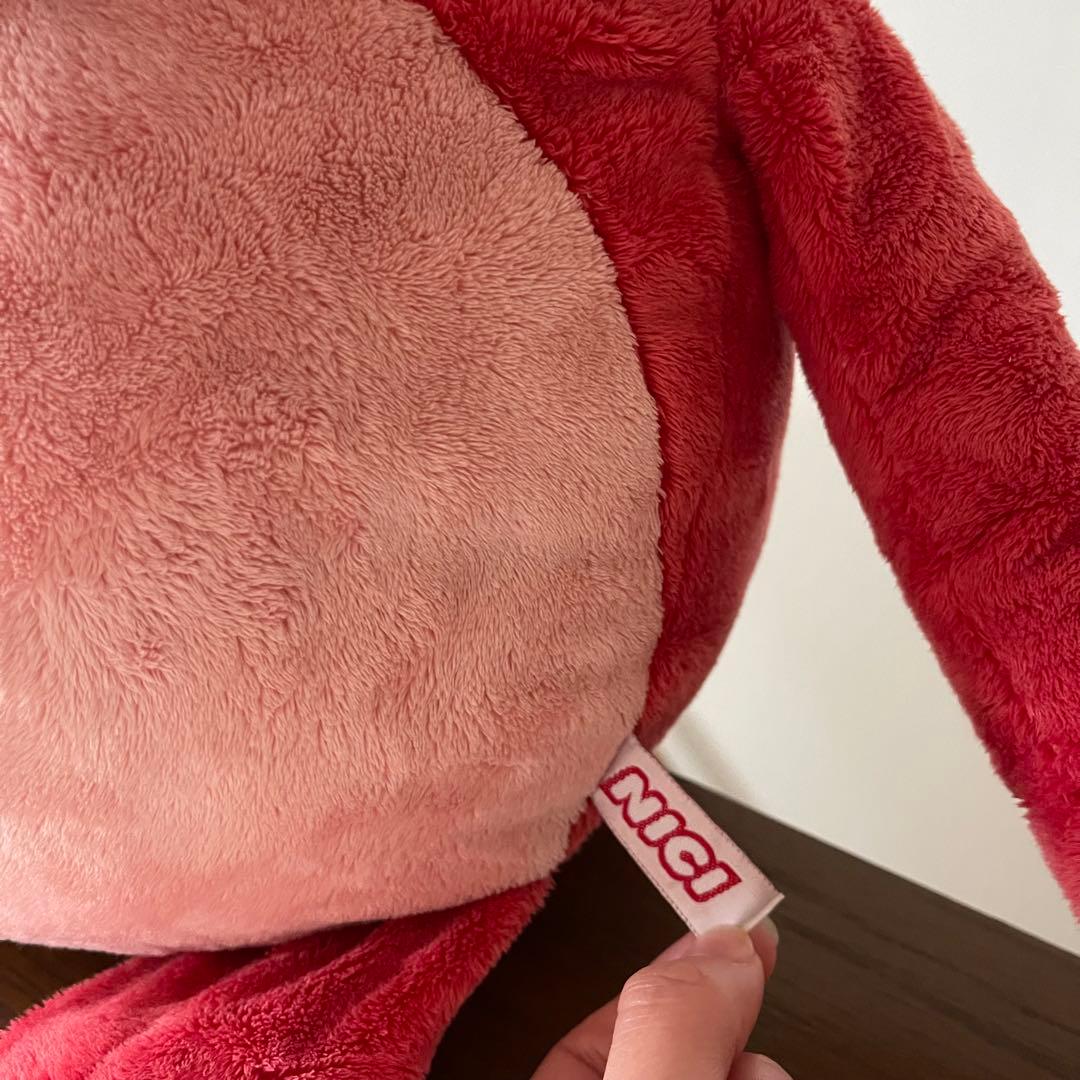 NICI カエル　80cm