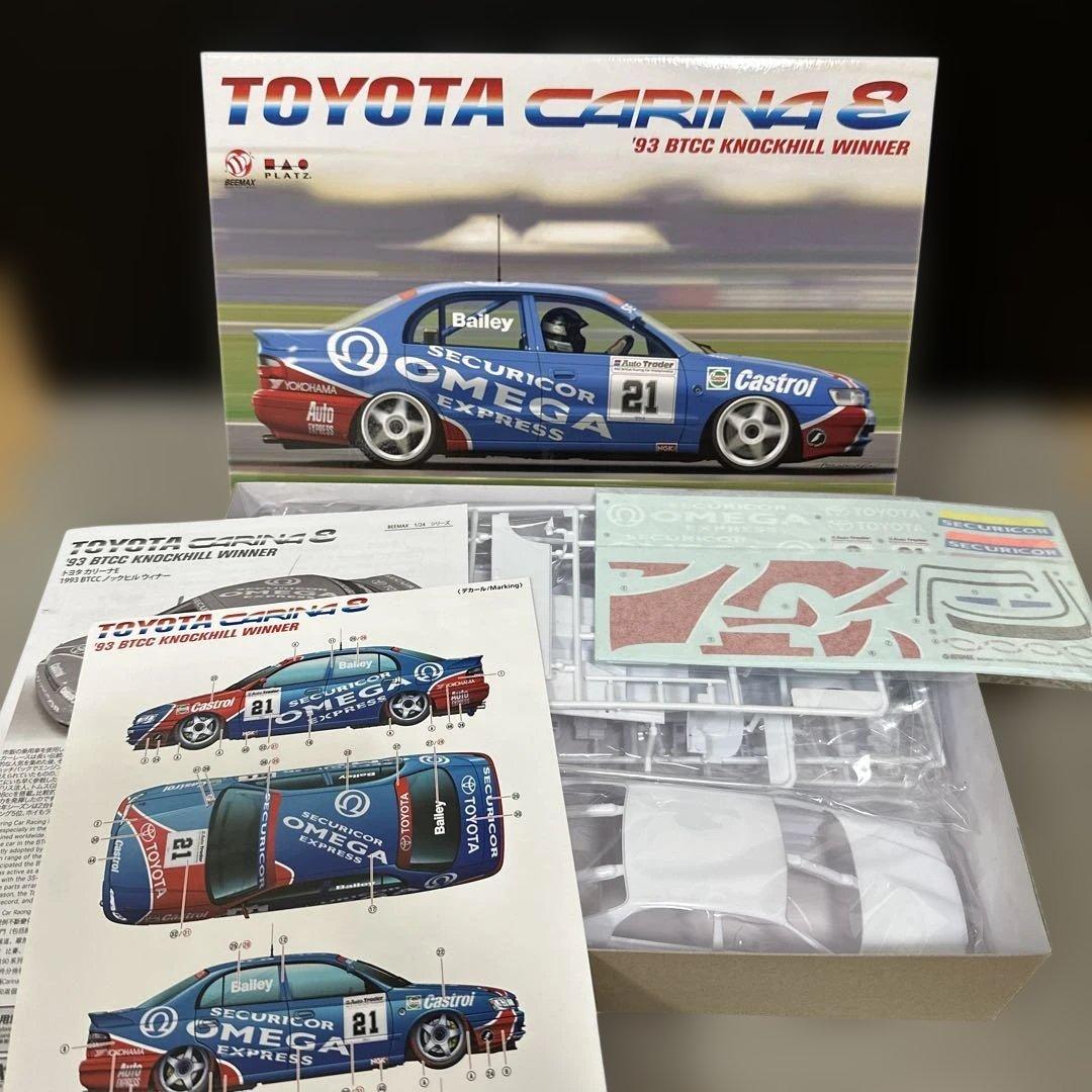 NuNu PLATZ プラモデル4台セット