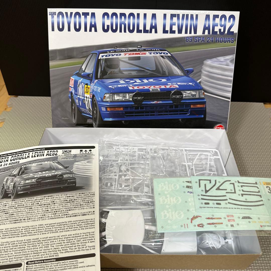 NuNu PLATZ プラモデル4台セット