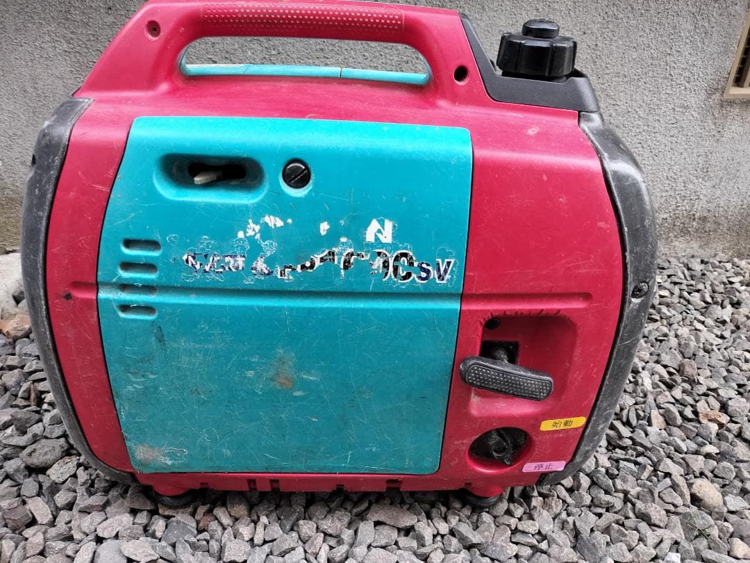 【5inakamono】AIRMAN インバーター発電機 HP1600SV