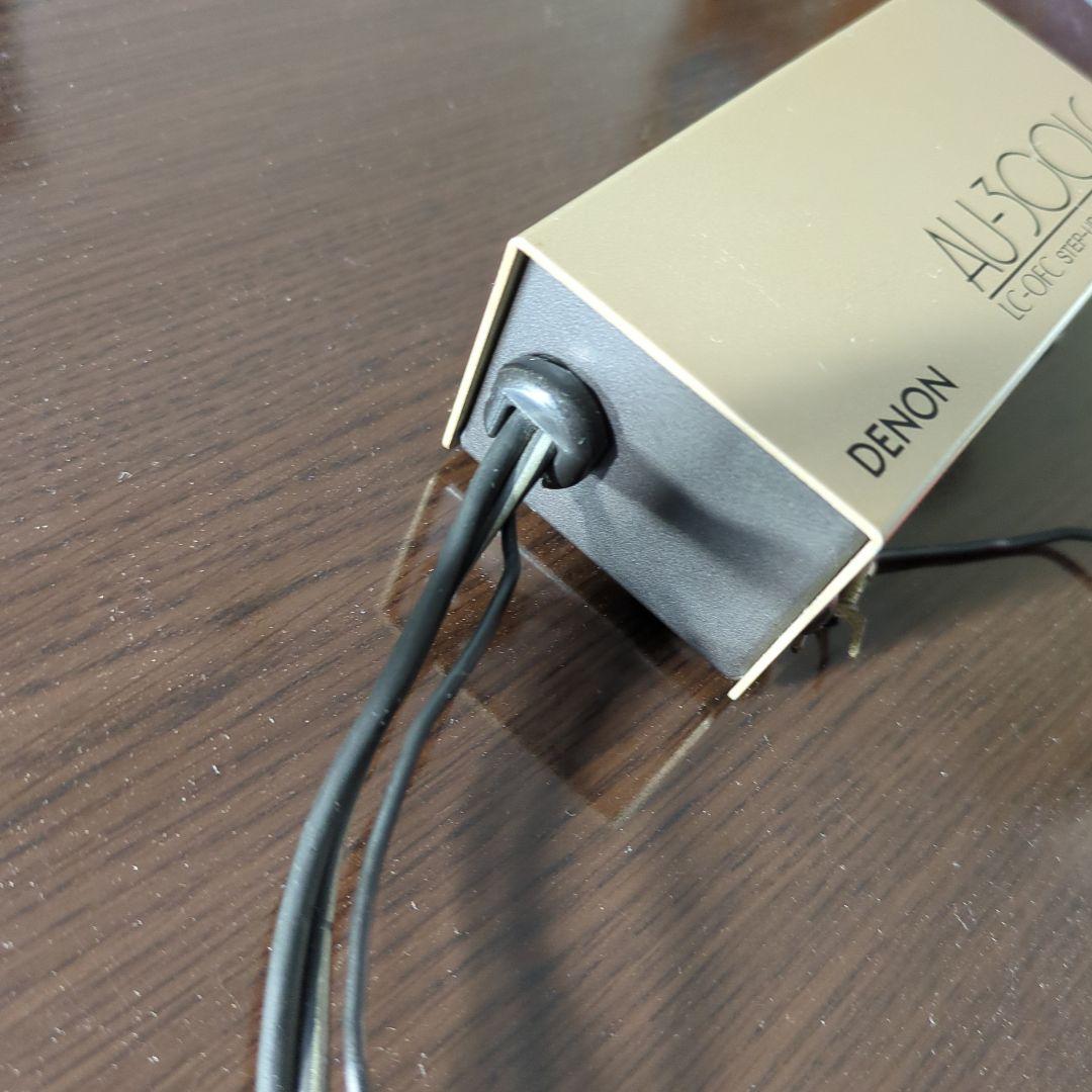 DENON AU-300LC MCトランス ステップアップトランス