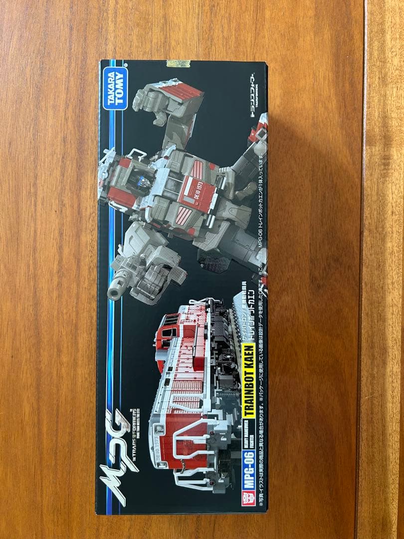 トランスフォーマー MPG-06 トレインボットカエン
