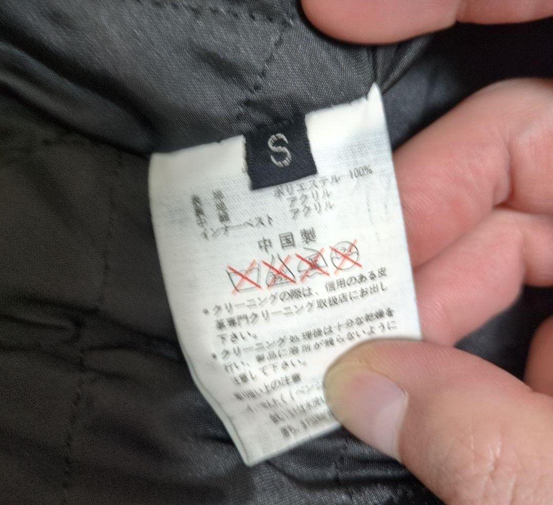 リューグー馬革 シングルライダースジャケットS(Mサイズ相当)ライナー付き