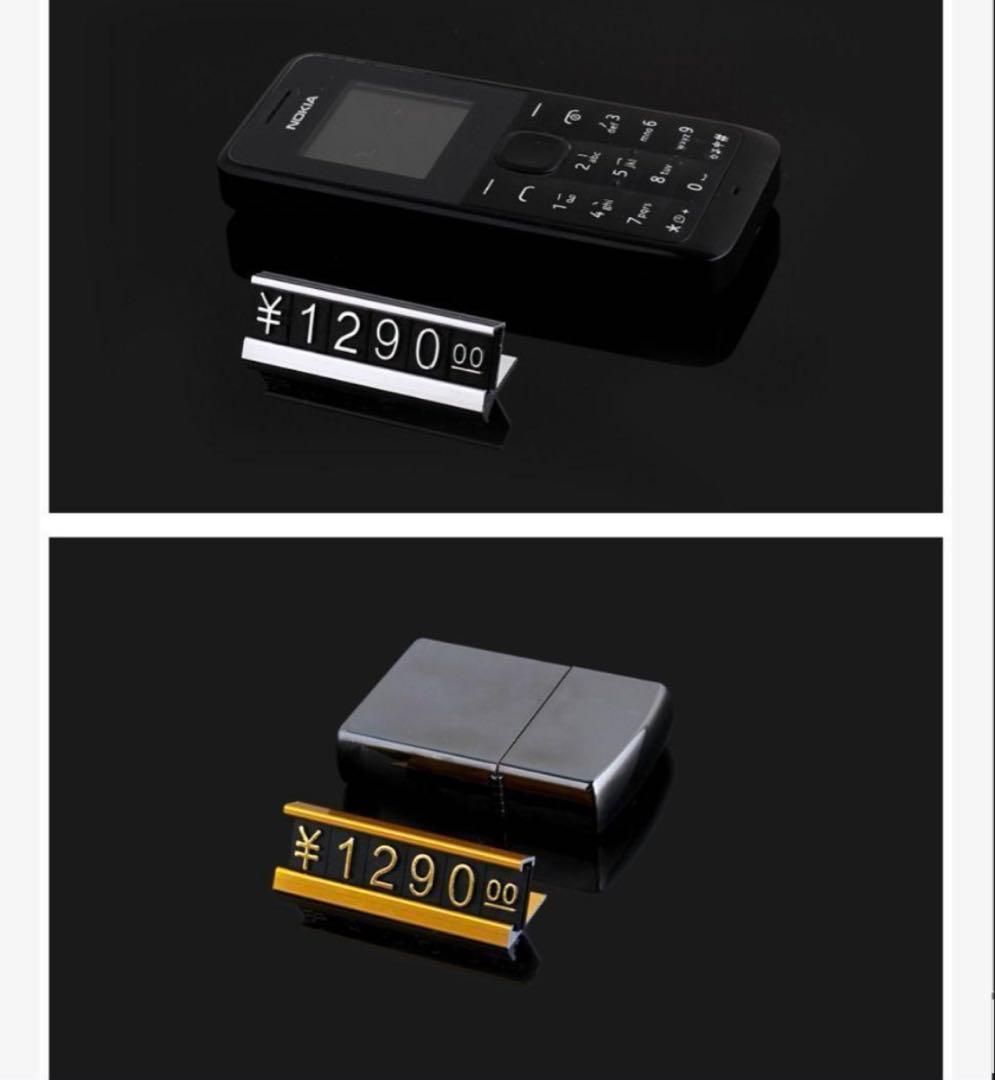 ☆プライスカード☆プライスキューブ☆価格表示☆金額表示☆値札☆キッチンカー☆店舗