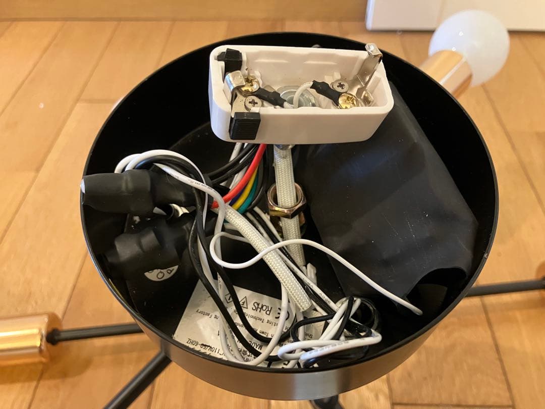 シーリングライト led 6灯 北欧 12畳　リモコン付き