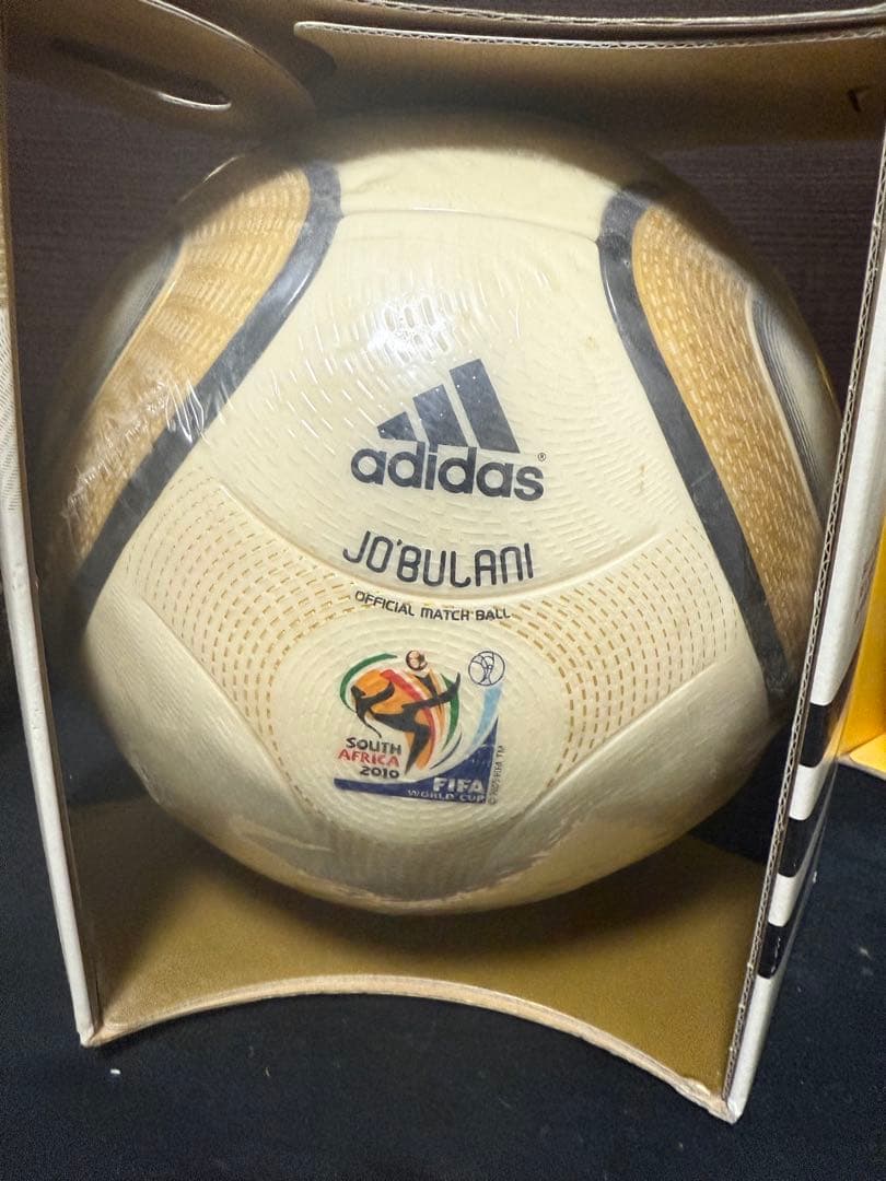 【未使用】adidas Jo'Bulani 決勝球