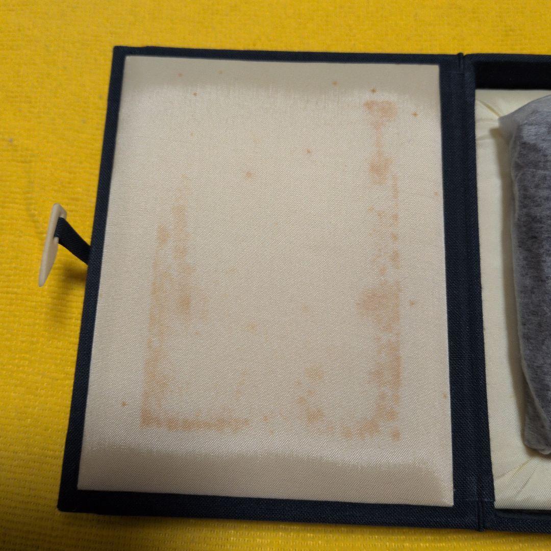 【墨運堂百選墨No.19】 　　古松心