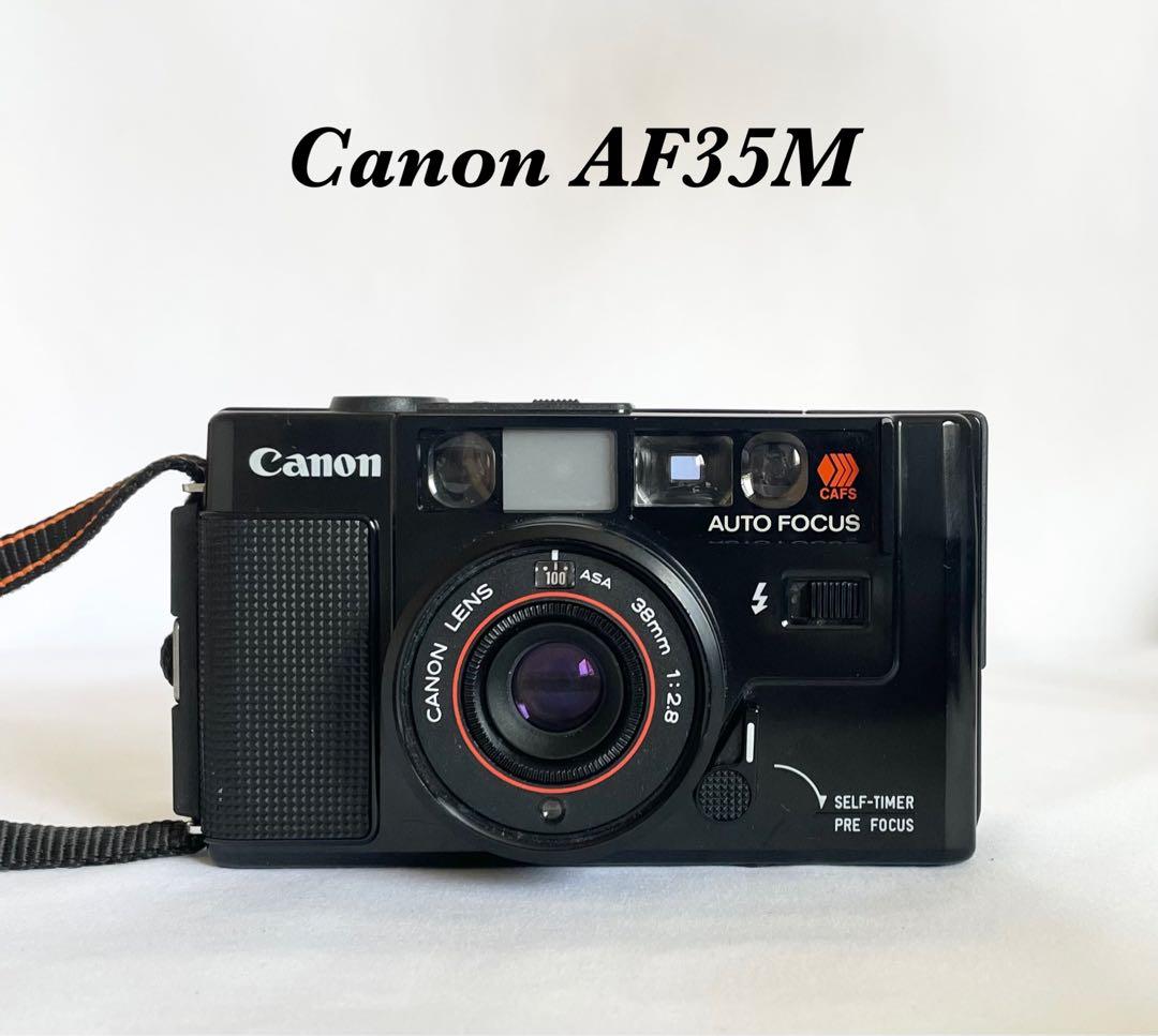 NATSU 【2台おまとめ】