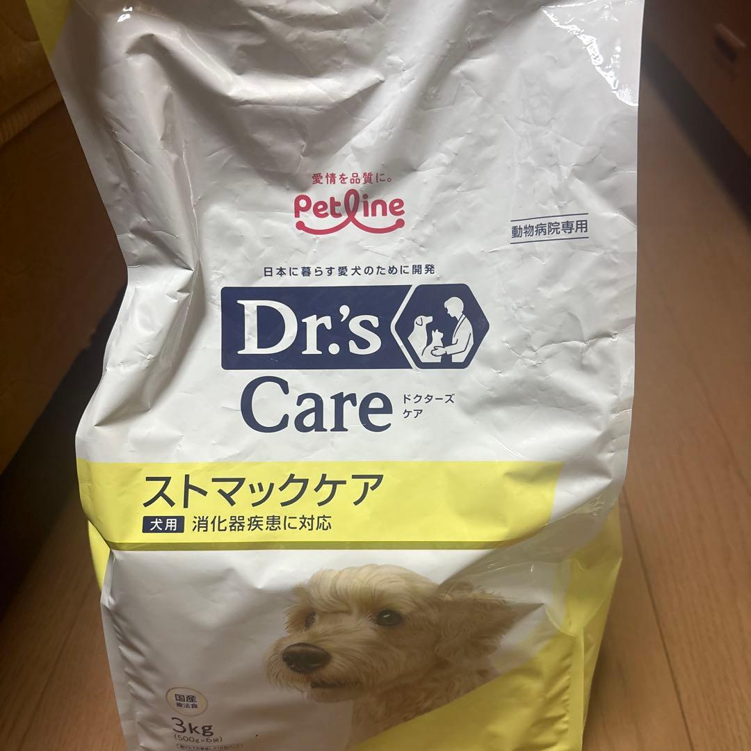 Dr's Care ストマックケア 3kg 犬用