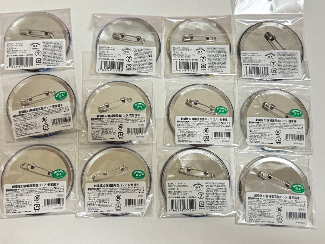 コナン グッズ 缶バッジセット