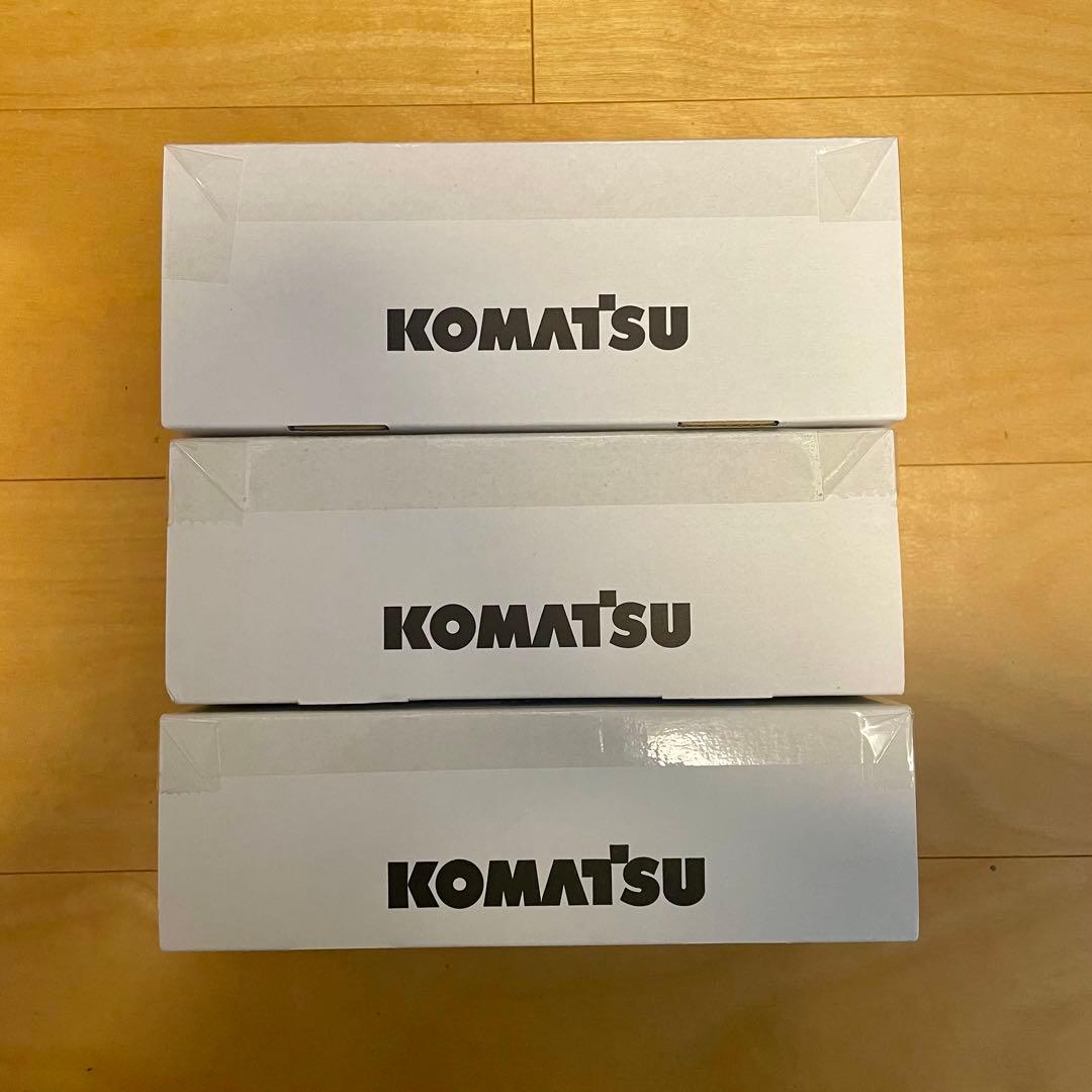 コマツ ミニカーセット 株主優待 非売品