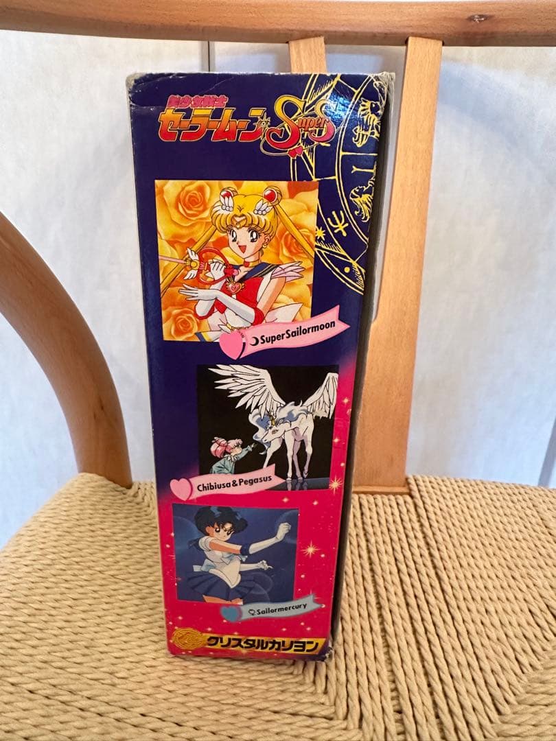 セーラームーン クリスタルカリヨン　当時