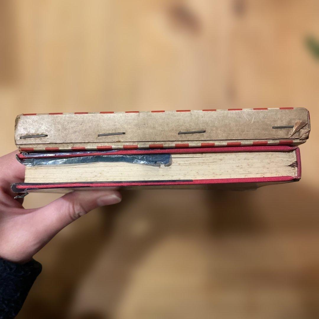 橋づくし 三島由紀夫　赤函