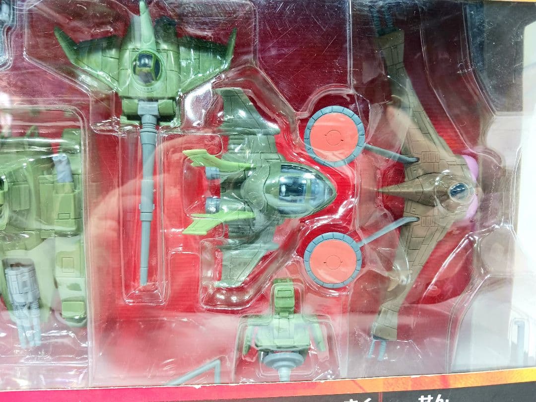 モビルスーツインアクション ジオン軍地球侵攻作戦