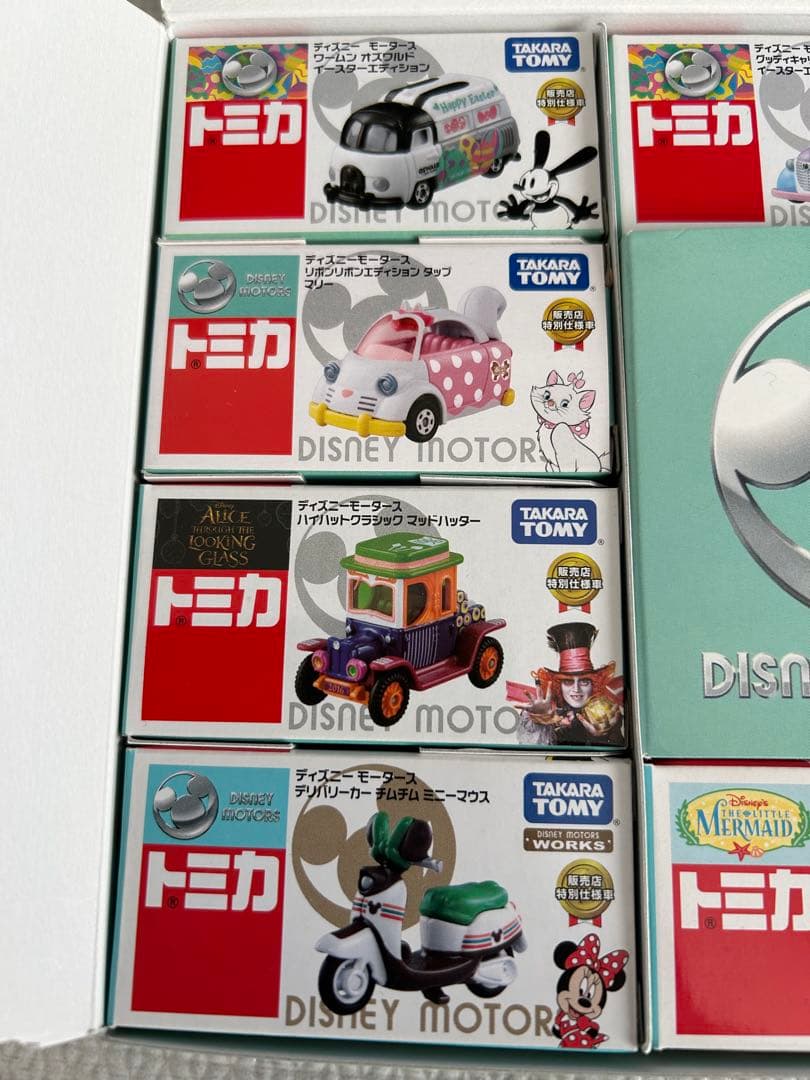 販売店特別仕様車　トミカ10点セット