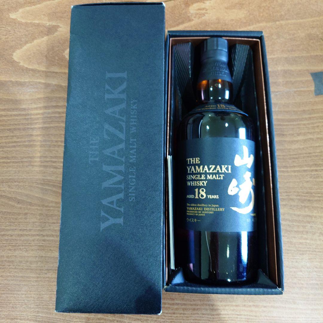 サントリー ウイスキー 山崎18年 旧シングルモルト　700ml 箱付き美品