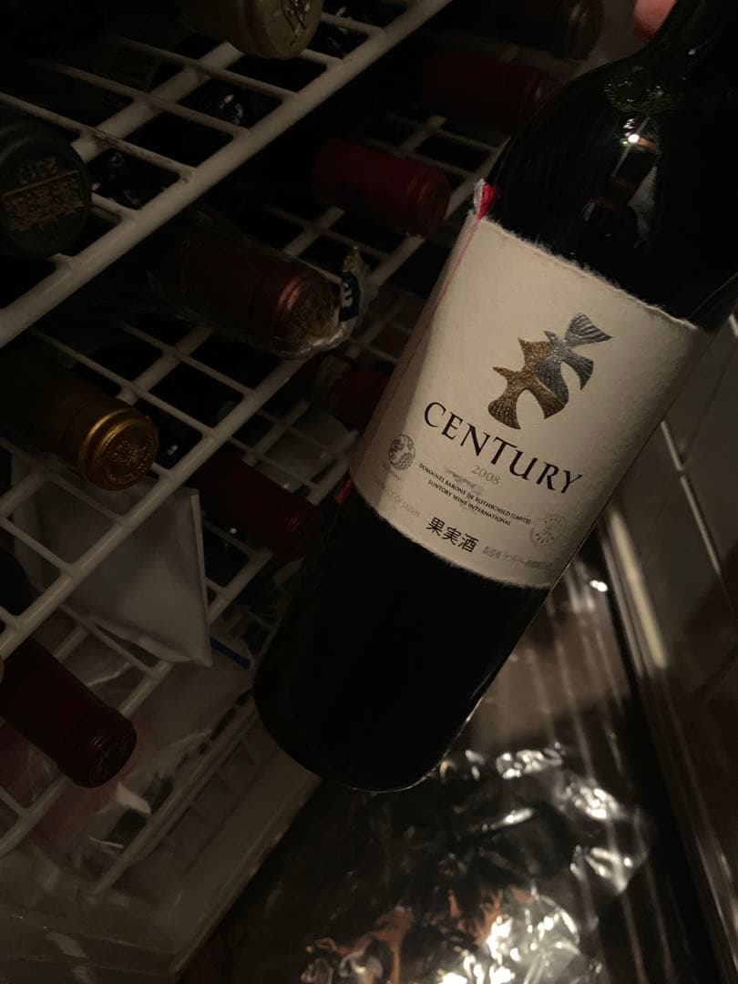 CENTUY センチュリー 2008