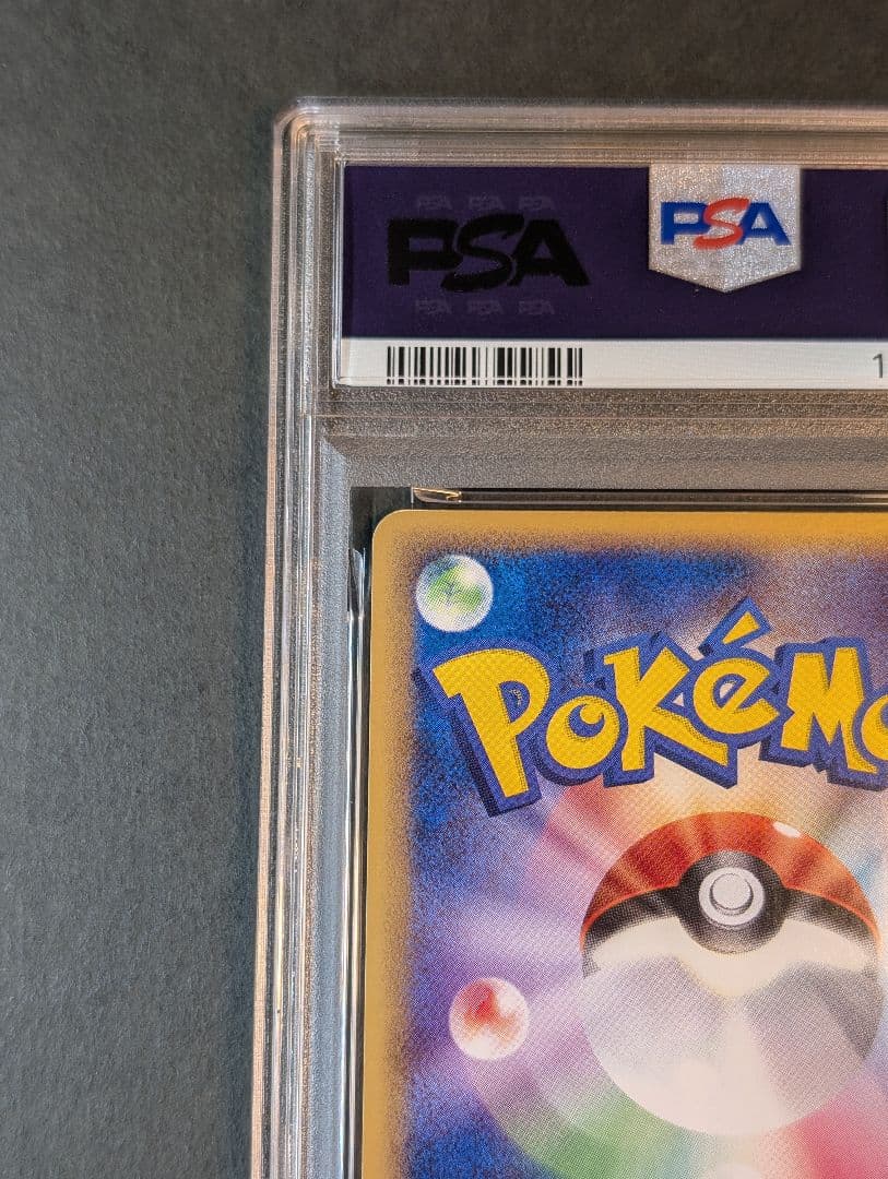 2006年 ルギアex プロモ　031/PLAY PROMO プロモ