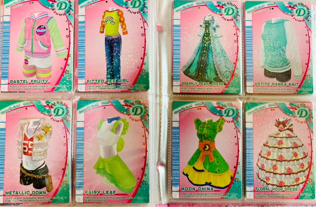 オシャレ魔女ラブandベリー　英語　version2 フルコンプ　ラブ&ベリー