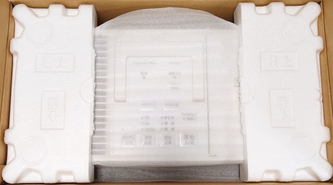 ダイニチ (Dainichi) 加湿器 HD-5022-W【未使用品】